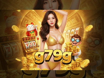 g79g สมัครสมาชิก